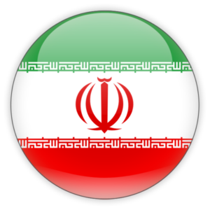 Iran (Islamic Republic of)